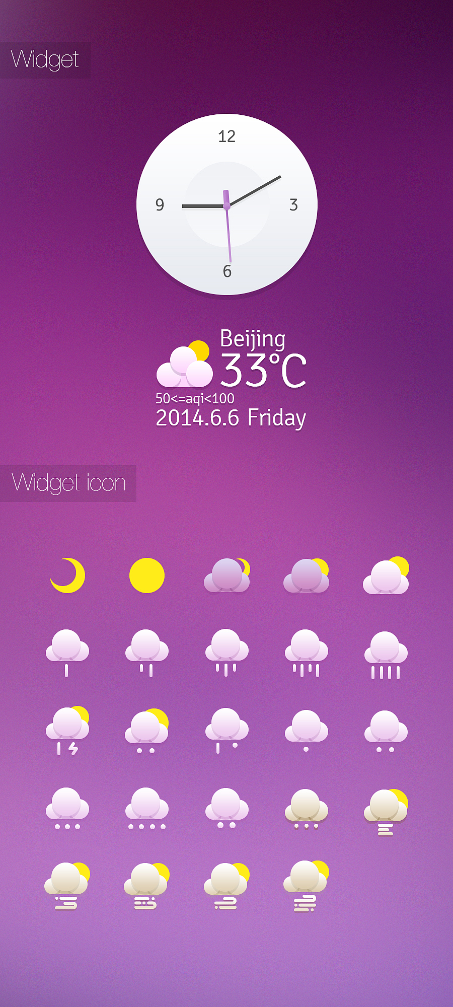 圆（circle）（图ZMTcyODMyMzI=） - APP界面 - 站酷设计师我就是妹纸原创素材 - 站酷ZCOOL