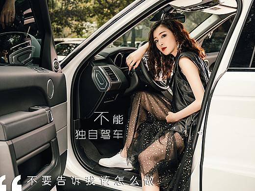 THAT280DAYS “那种孕装” 商业 品宣海报（个人主页-ZMjU2MjQ3MDA=） - 海报 - 站酷设计师小琳子啊原创素材 - 站酷ZCOOL
