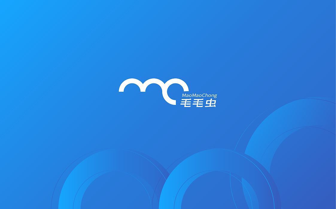 MMC毛毛虫logo形象设计