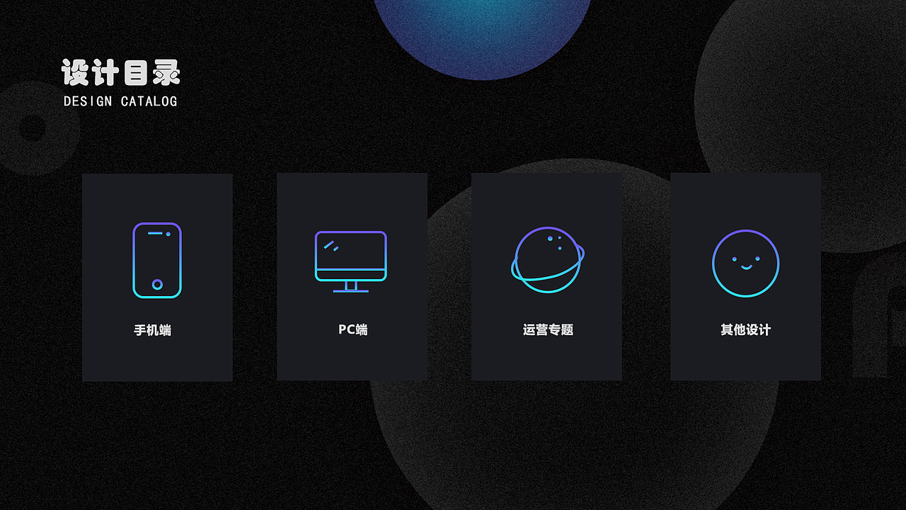 2019-2020作品集