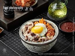 烤肉