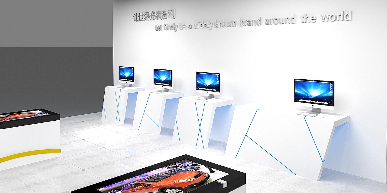 GEELY方案3套（图ZMTE1MDc4ODQ=） - 其他三维 - 站酷设计师connected原创素材 - 站酷ZCOOL