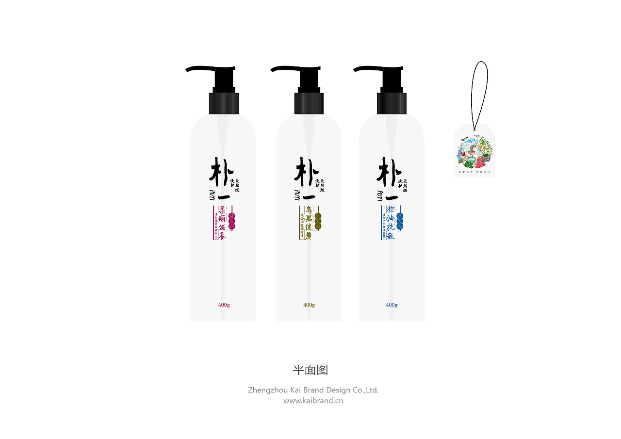 包装(图ZNTA2Mjc0MDA=) - 包装 - 站酷设计师郭玉龙原创素材 - 站酷ZCOOL
