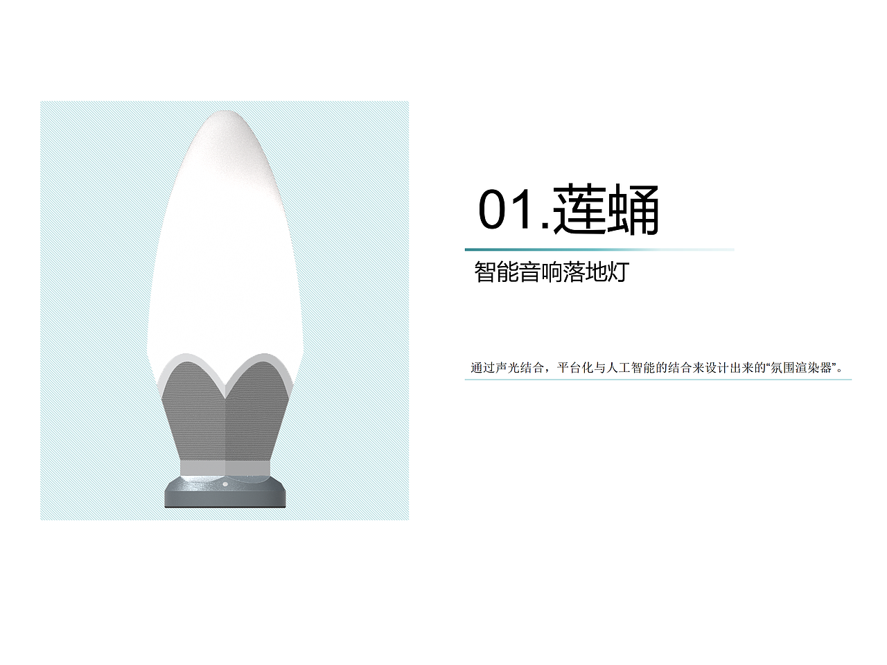 校园作品集（图ZMTQyNjA5Mjg4） - 生活用品 - 站酷设计师小白鬼原创素材 - 站酷ZCOOL