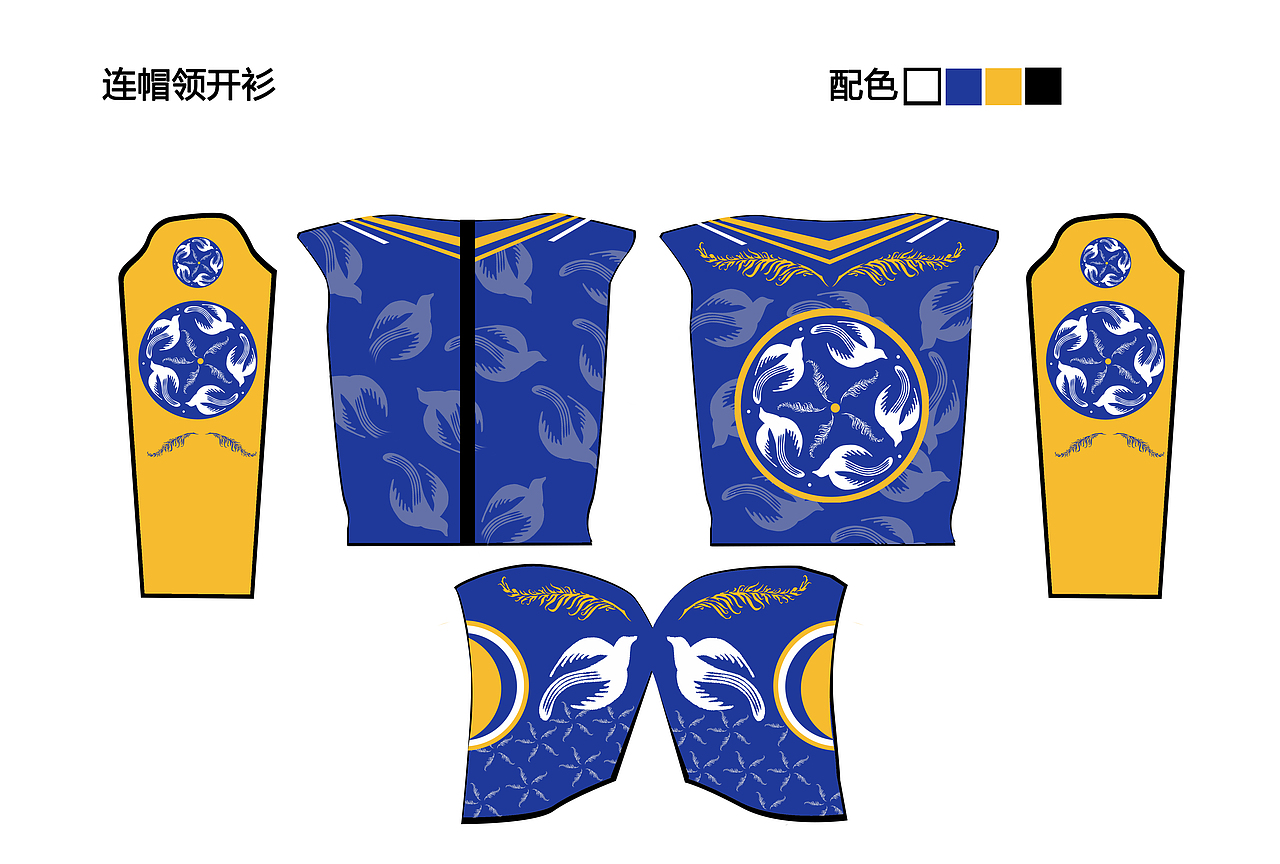 蒙古族服饰－鸿雁（图ZMTc0NjUxMzE2） - 正装/礼服 - 站酷设计师纯元xk原创素材 - 站酷ZCOOL