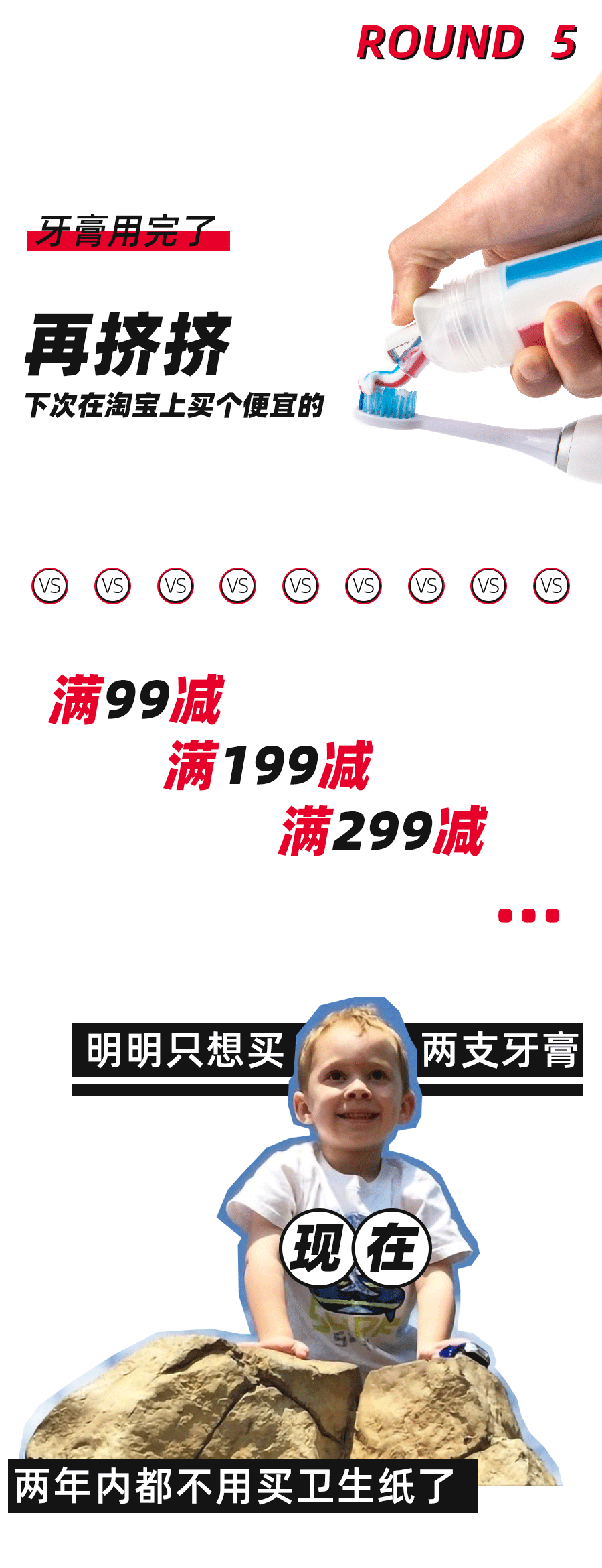 2019款姐品牌升级 - 部分节气营销海报（图ZMTg2OTU5NzE2） - 品牌 - 站酷设计师zdh535448894原创素材 - 站酷ZCOOL