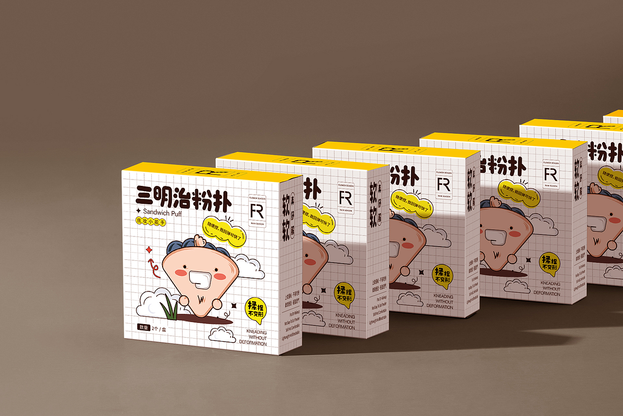 Makeup Tools | Powder puff | 粉扑包装设计（图ZMjg3NTIxNjY4） - 包装 - 站酷设计师lanwayzhong原创素材 - 站酷ZCOOL