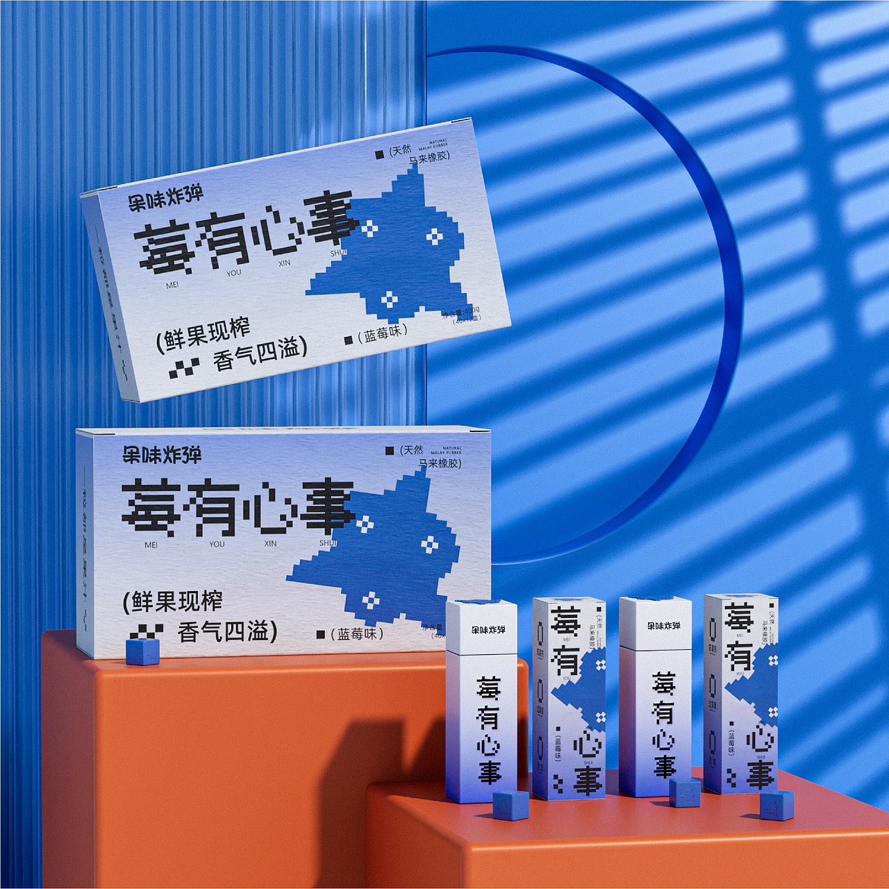 果味炸弹口香糖丨品牌包装设计(图ZMzYwMzk3MjMy) - 品牌 - 站酷设计师东升西落_DSXL原创素材 - 站酷ZCOOL