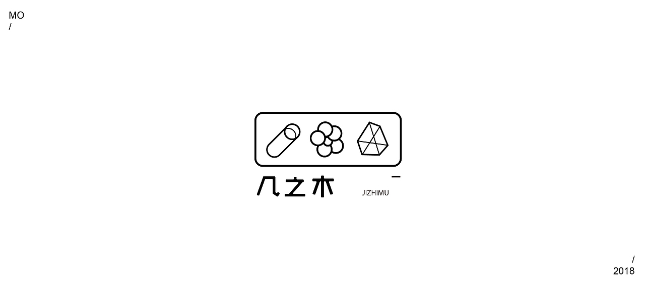 | 标志合集 |（图ZMTE5NjIwNjgw） - Logo - 站酷设计师森屿工作室_原创素材 - 站酷ZCOOL
