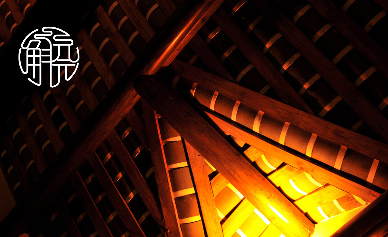 铁皮石斛包装设计 霍山石斛包装设计 石斛礼盒包装设计