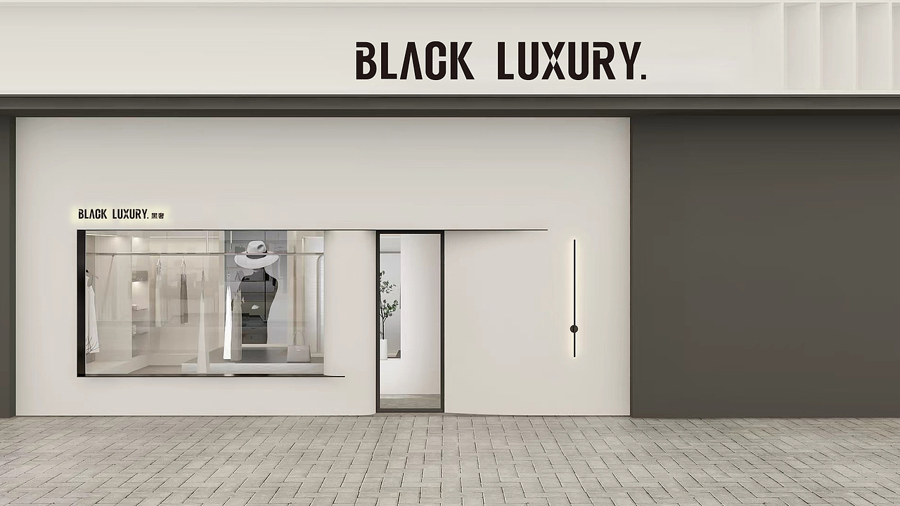 黑奢 品牌标志设计LOGO设计（图ZMjU5MDQ5ODMy） - 品牌 - 站酷设计师零似零原创素材 - 站酷ZCOOL