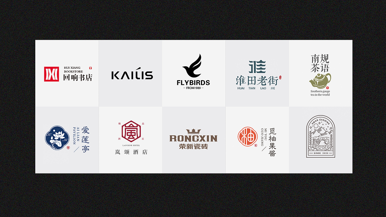 2021细拉作品集（图ZMjg5NzYyODEy） - 其他平面 - 站酷设计师细拉SELAH原创素材 - 站酷ZCOOL