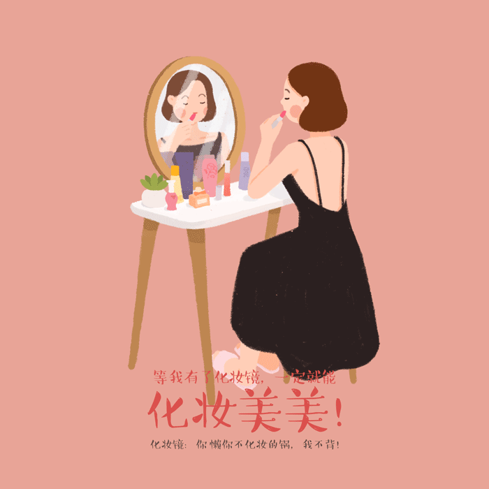2017作品回首(图ZMTAxMzQ4Njk2) - 商业插画 - 站酷设计师Jenny黄静雯原创素材 - 站酷ZCOOL