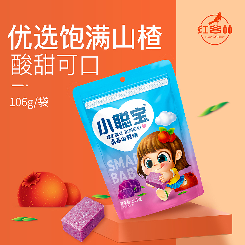 包装展示 电商主图 零食（图ZMjMzMjI3NTI0） - 电商 - 站酷设计师CRLcaoruili原创素材 - 站酷ZCOOL