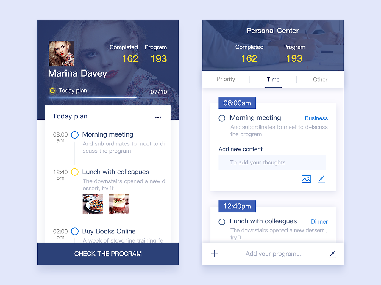 【界面】十天合集（图ZNjU0OTk5NjQ=） - APP界面 - 站酷设计师番茄Happy原创素材 - 站酷ZCOOL