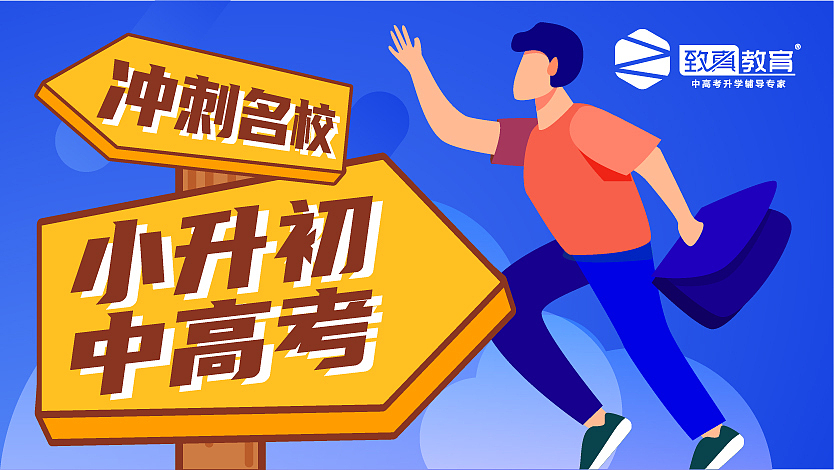 大众点评课程图及入口图设计（图ZMjU4MTIxNjM2） - 宣传物料 - 站酷设计师alex_xiaokai原创素材 - 站酷ZCOOL