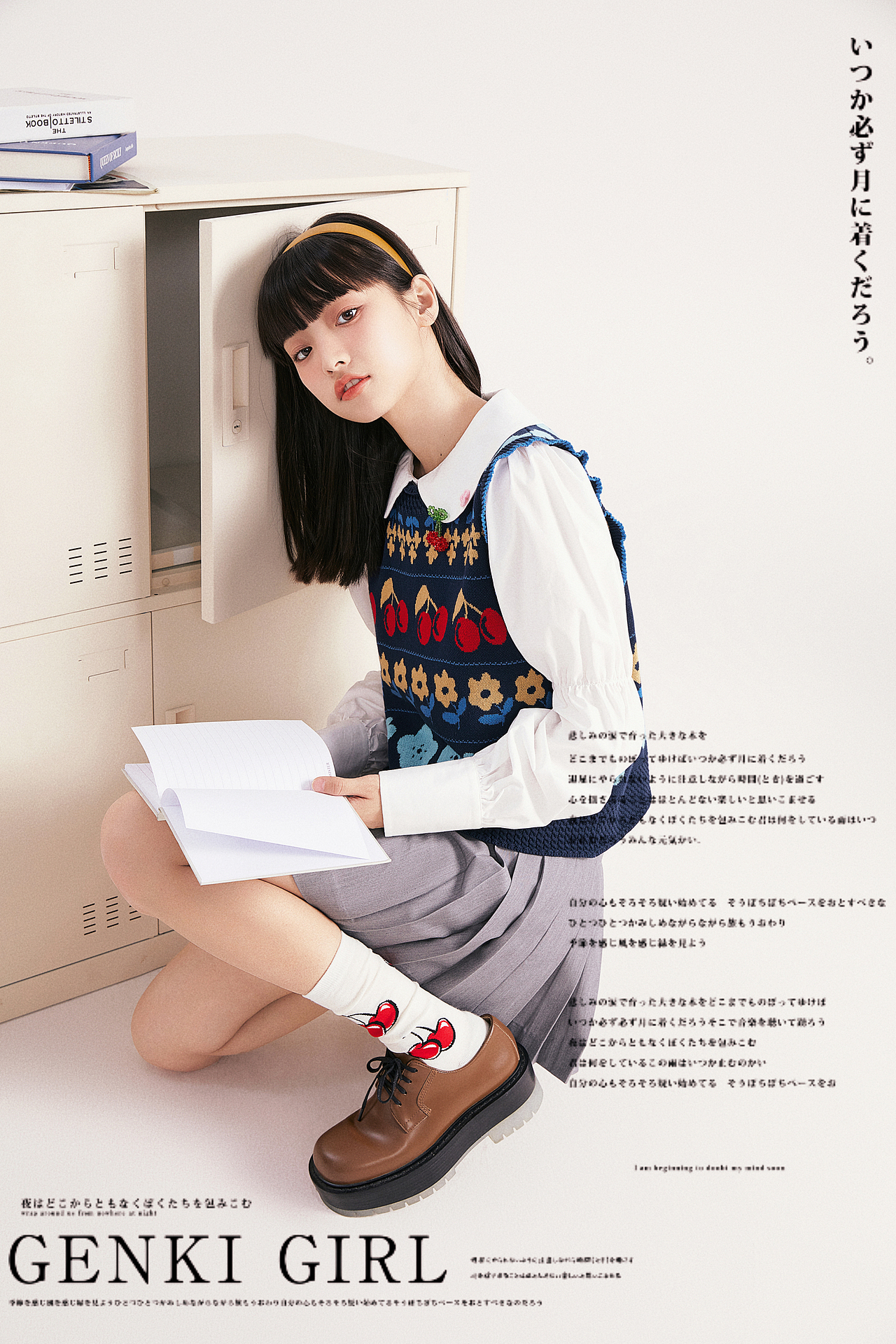 秋冬服装拍摄（图ZMjY0MjE1NjY0） - 人像摄影 - 站酷设计师miaowya原创素材 - 站酷ZCOOL