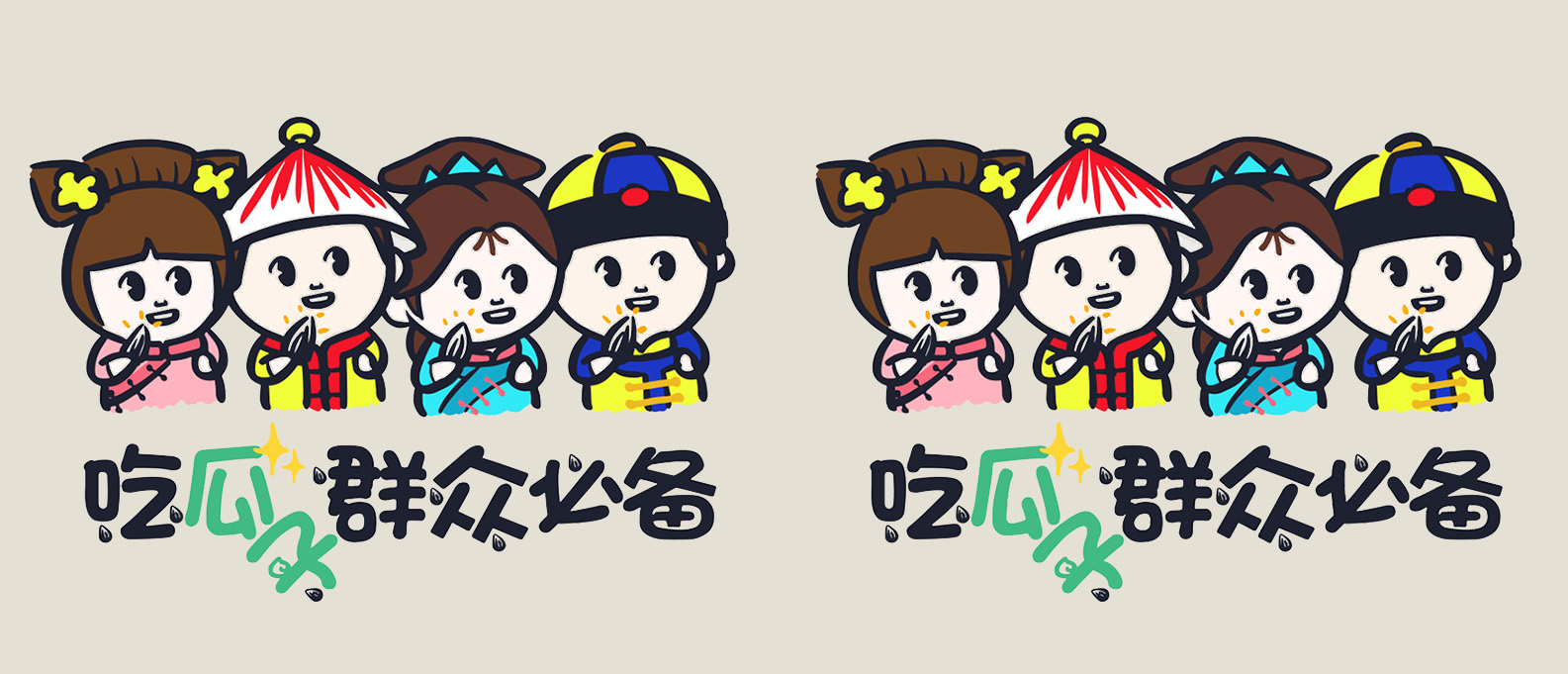 犀利小蔥聰?shù)膫€人主頁（背景預(yù)覽） - 主頁背景設(shè)置 - 站酷設(shè)計(jì)師犀利小蔥聰原創(chuàng)素材 - 站酷ZCOOL