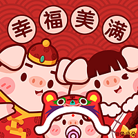 头像壁纸换一拨~猪年更有喜事多~（图ZMTQzODQ2ODg4） - 新锐潮流插画 - 站酷设计师兔小朵童画原创素材 - 站酷ZCOOL
