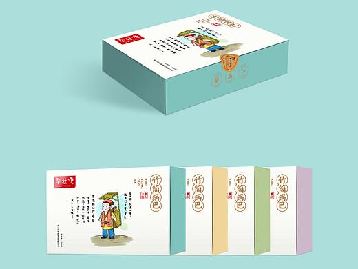 农产品牌 LOGO 包装设计 锅巴品牌全案设计