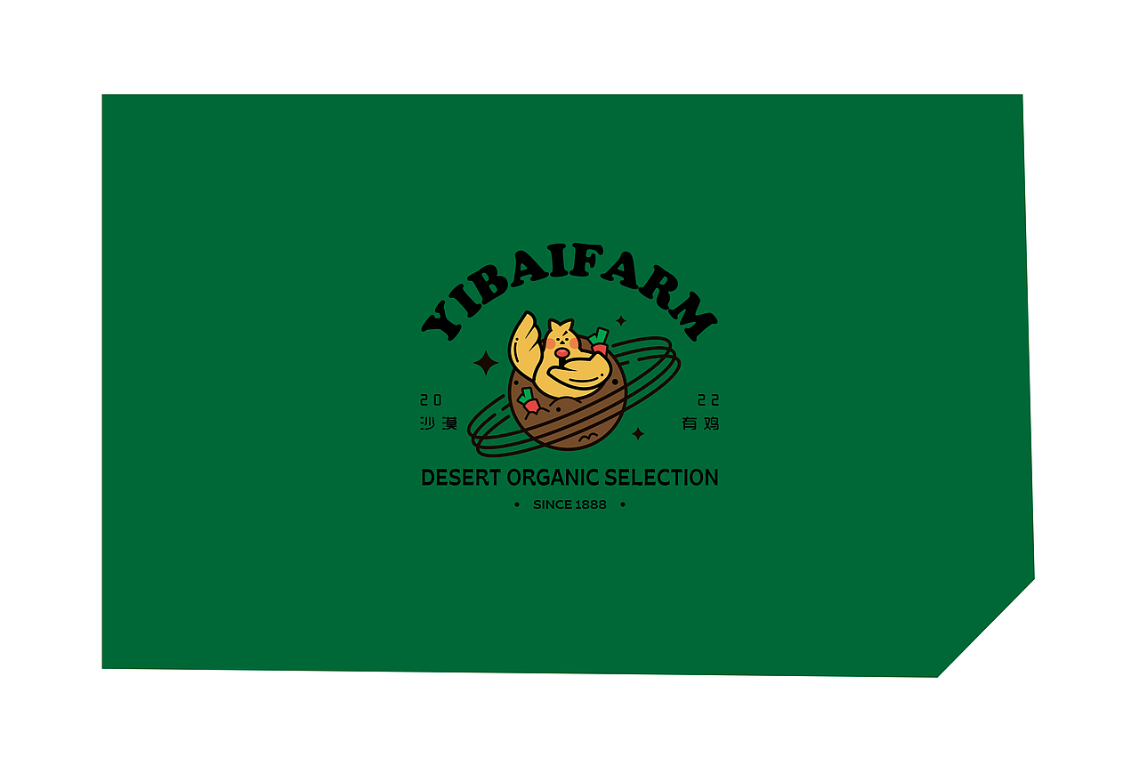 【合设计】一组超有趣、创意LOGO | 原创（图ZMzI1ODQyNzY4） - Logo - 站酷设计师吴大倩原创素材 - 站酷ZCOOL