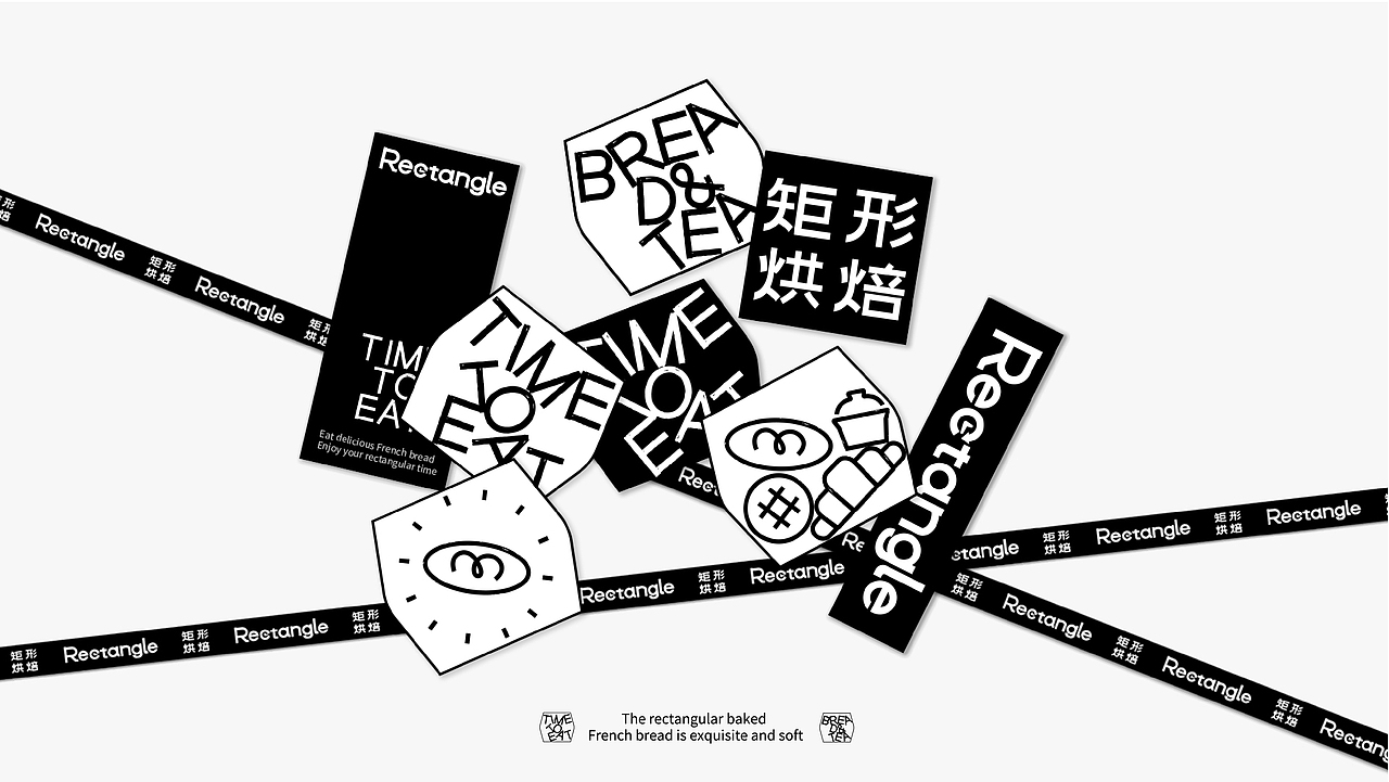 【烘焙品牌】 Rectangle矩形烘焙(图ZMzYyMTk2NTg0) - 品牌 - 站酷设计师环球去野WINGCC原创素材 - 站酷ZCOOL