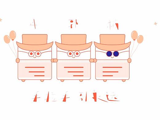 手拉手（个人主页-ZMjc0NDU0MzI=） - 其他UI - 站酷设计师Dania原创素材 - 站酷ZCOOL