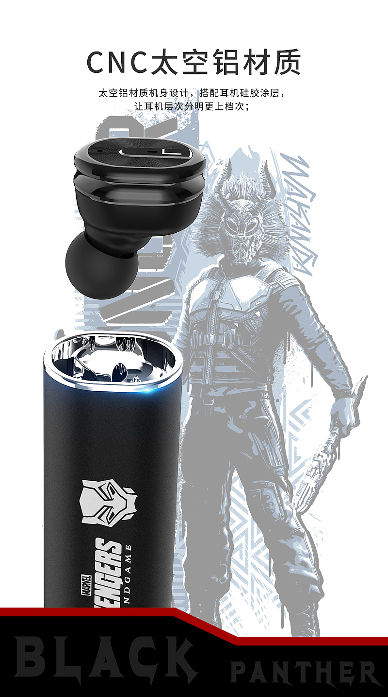 可怡·口红款TWS无线蓝牙立体声耳机（图ZMTcwNDcyNzM2） - 运营设计 - 站酷设计师是孙大圣么原创素材 - 站酷ZCOOL