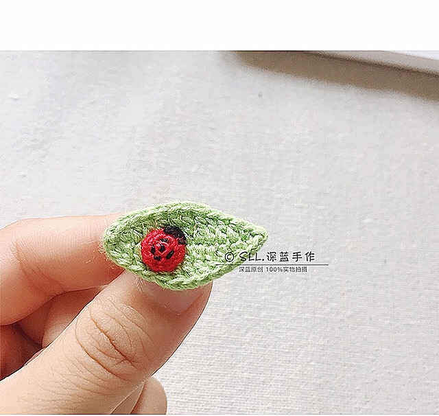 原创手作钩针编织小瓢虫叶子胸针 森系 清新 可爱