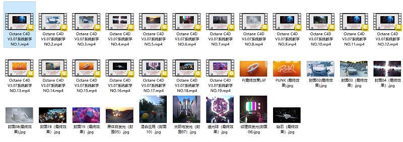 C4D作品（图ZMTk1NTQwODky） - 场景 - 站酷设计师Copy设计坞原创素材 - 站酷ZCOOL