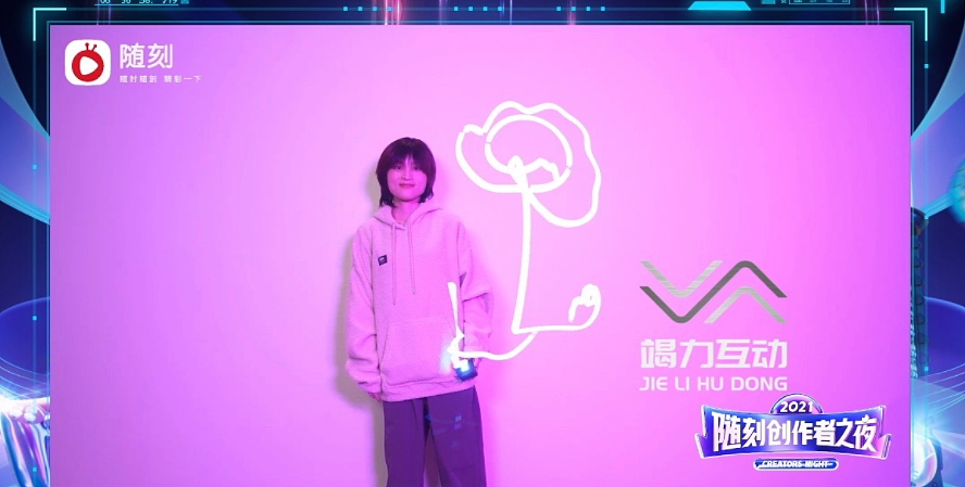 潮流创意DIY口罩机光绘涂鸦暖场签到拍照装置（图ZMjc1MjkzNTAw） - 产品摄影 - 站酷设计师超前互动拍照装置原创素材 - 站酷ZCOOL