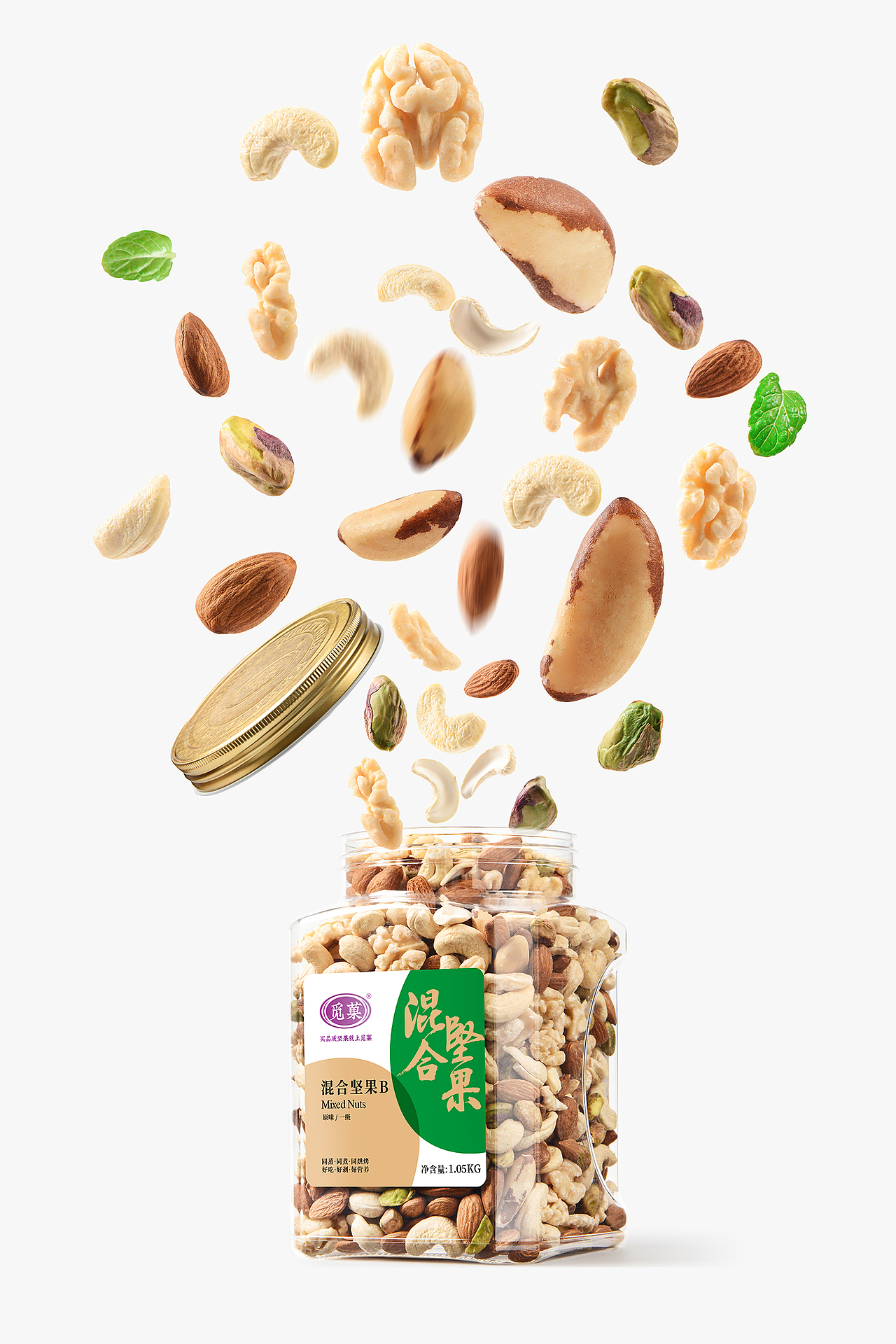 觅菓坚果包装—意形社