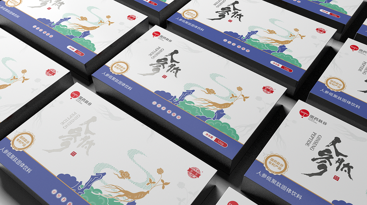 人参肽包装（图ZMjg1Njc4MzY4） - 包装 - 站酷设计师皇上上上上原创素材 - 站酷ZCOOL
