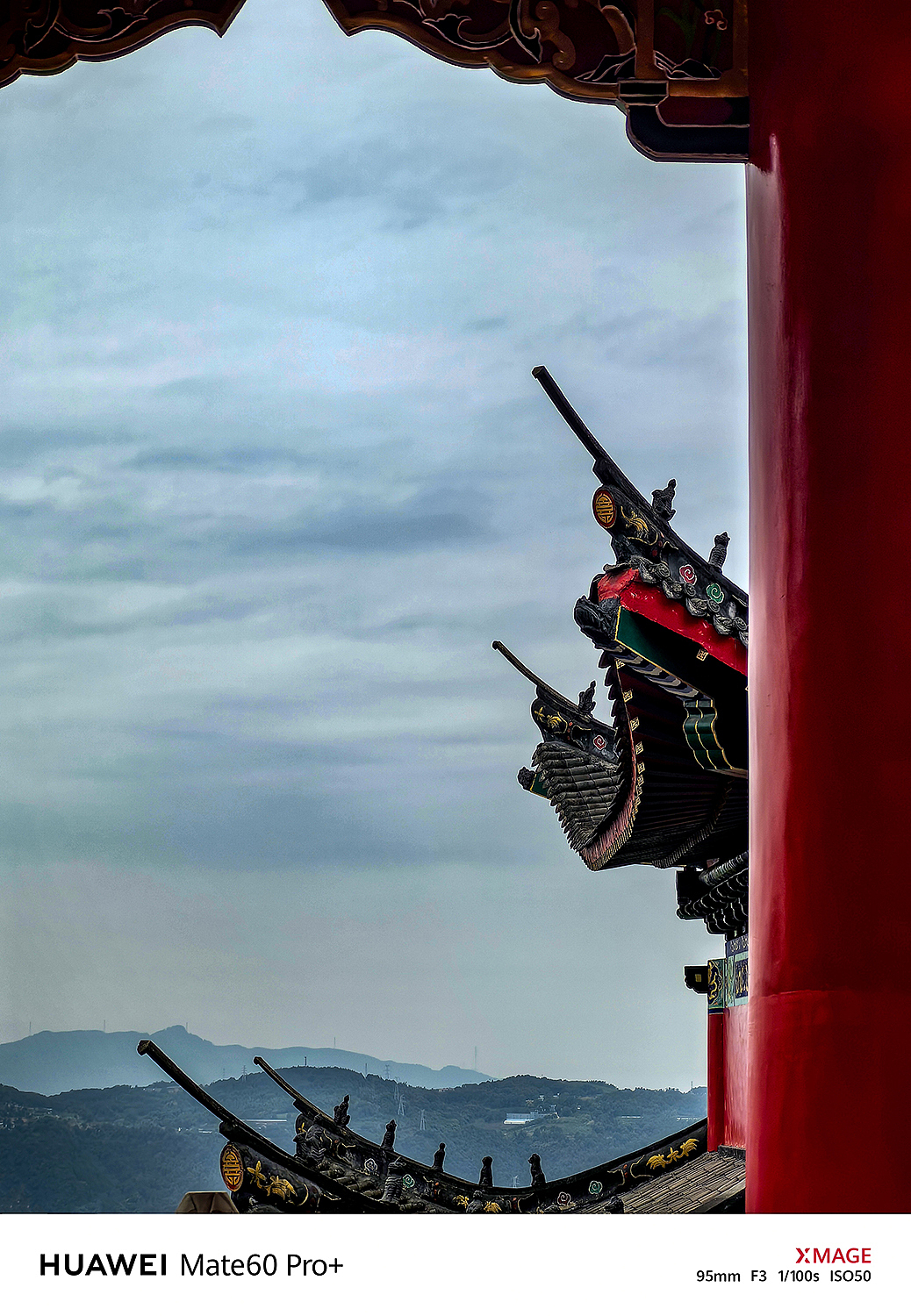 北碚道明寺已有700多年历史,是重庆最古老的佛教宝刹