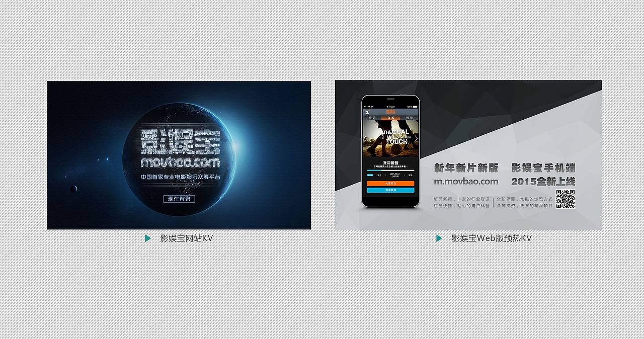 L·J·Y 2015/2016作品整理（图ZNDY4OTk5NjA=） - 其他平面 - 站酷设计师NoLove原创素材 - 站酷ZCOOL