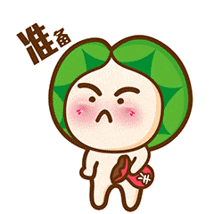 钱宝君微信表情包（图ZNTU0MTcxOTI=） - 网络表情 - 站酷设计师徐八刀原创素材 - 站酷ZCOOL