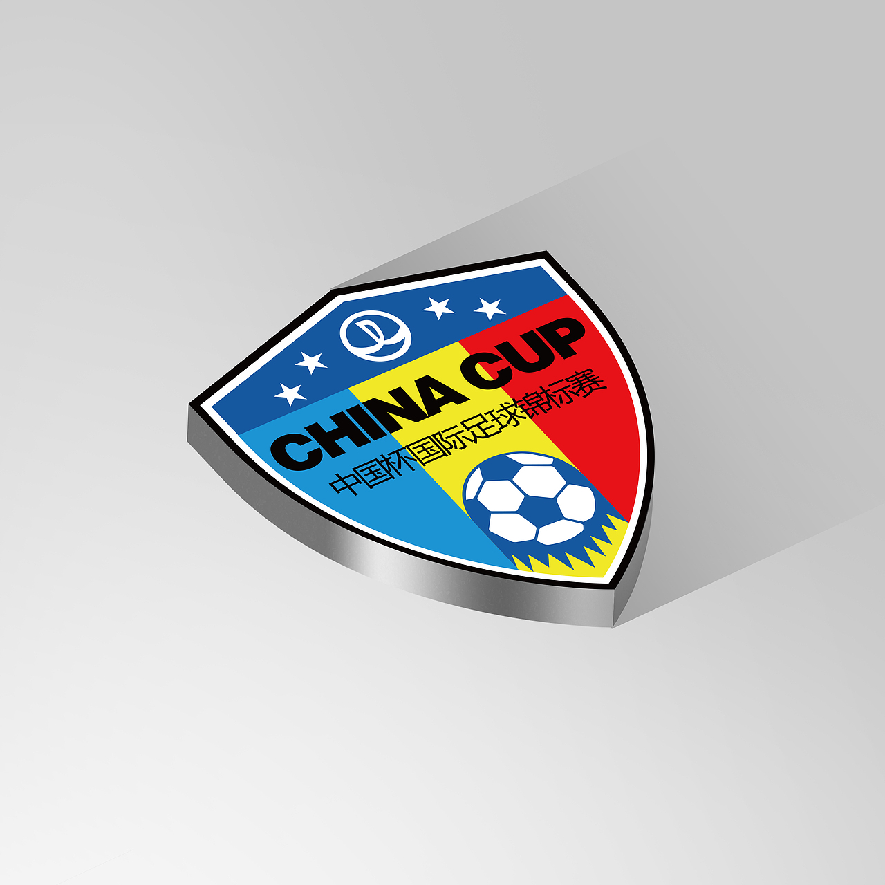 中国杯 国际足球锦标赛 [持续更新]