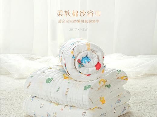 纱布浴巾（个人主页-ZMjU3Mzk1NTI=） - 电商 - 站酷设计师遇见小布丁原创素材 - 站酷ZCOOL