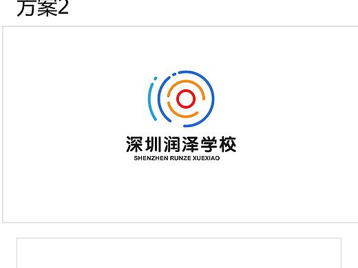 校園VI（個人主頁-ZMzk1Nzg3MjQ=） - 品牌 - 站酷設(shè)計師小胡技師原創(chuàng)素材 - 站酷ZCOOL
