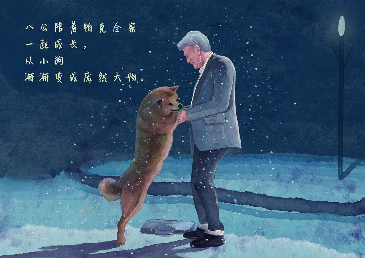 忠犬八公小报的中文图片