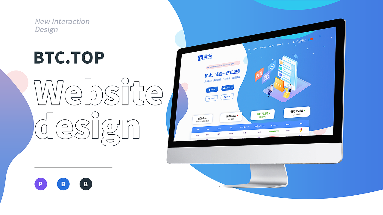 UI作品集（图ZMjIwMDcyNjg4） - APP界面 - 站酷设计师小丑a原创素材 - 站酷ZCOOL