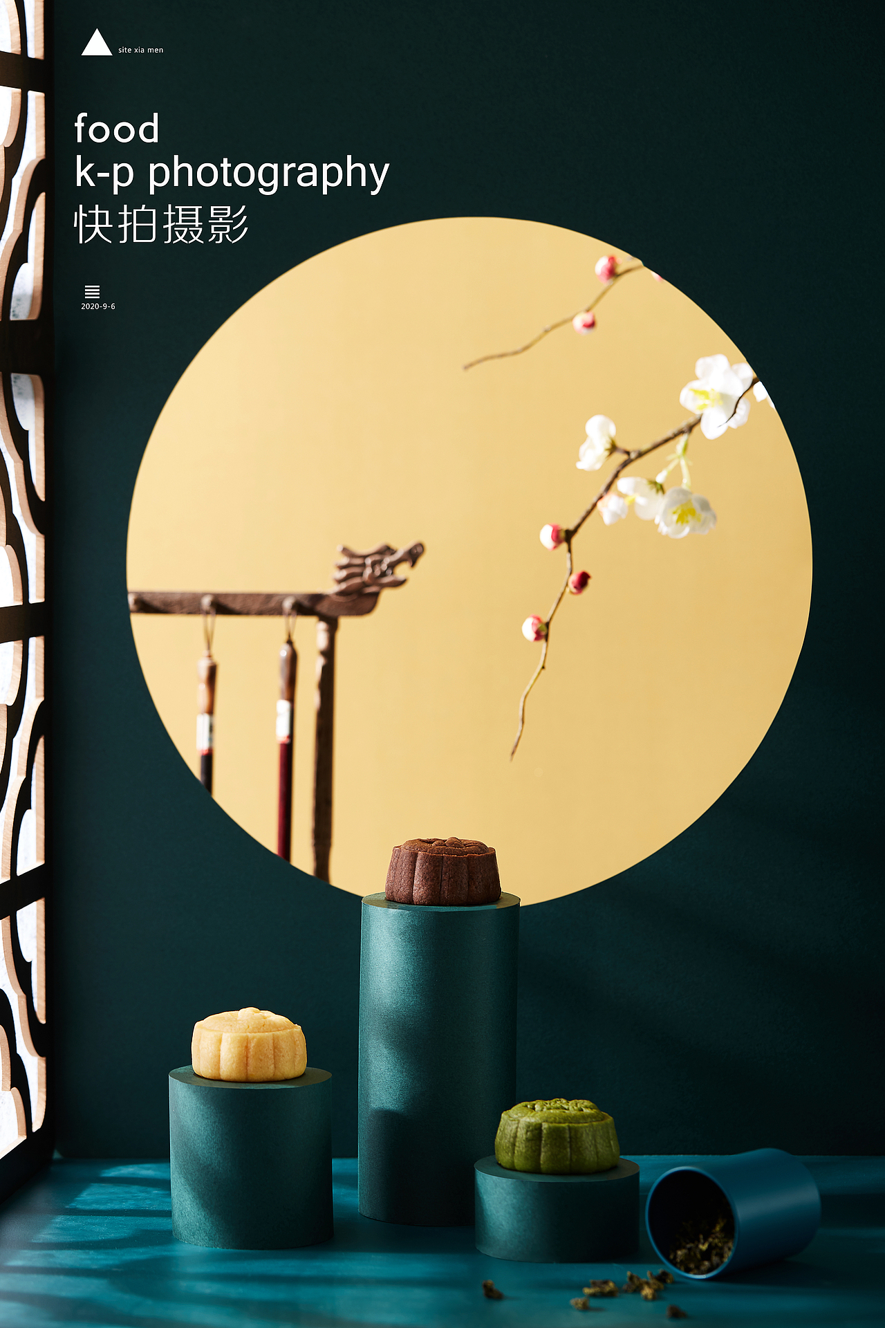 月饼拍摄（图ZMjIzODM4NTg4） - 产品摄影 - 站酷设计师快拍摄影原创素材 - 站酷ZCOOL