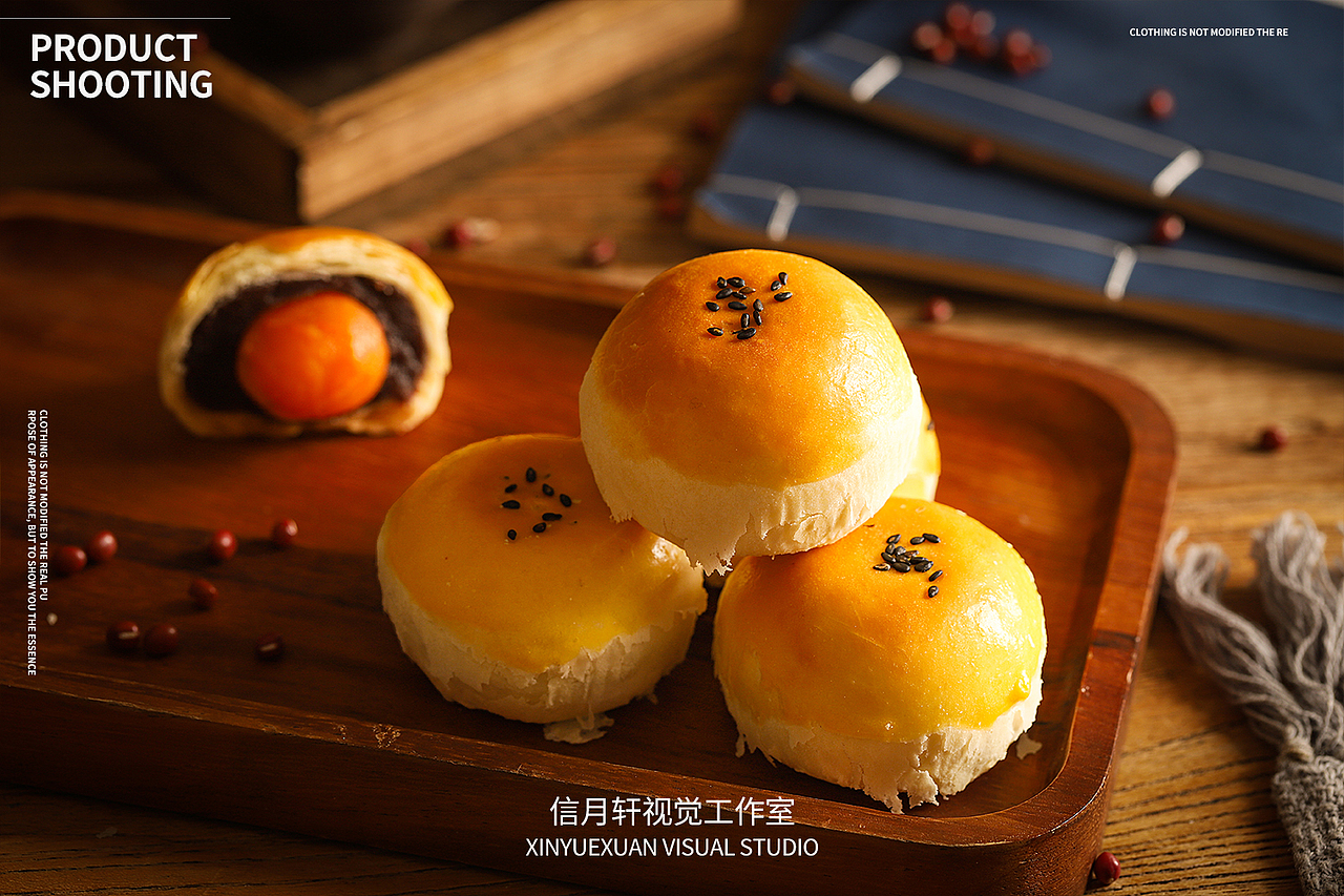 陶老大蛋黄酥（图ZMjM1MzE4ODA4） - 产品摄影 - 站酷设计师信月轩视觉工作室原创素材 - 站酷ZCOOL