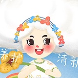 木又寸先生的头像