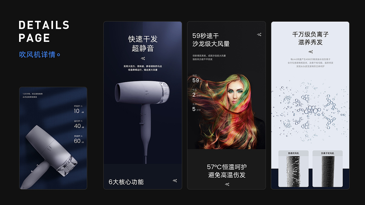 2021个人简历作品集（图ZMjYwMjQ5NTEy） - 电商 - 站酷设计师郑成文同学原创素材 - 站酷ZCOOL