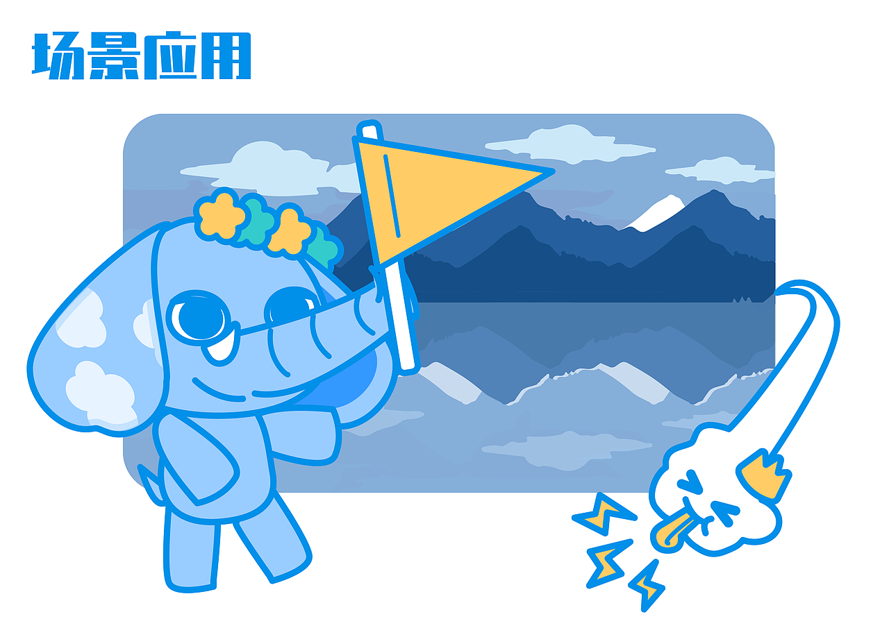 大象IP形象设计-云小花&朵朵（图ZMjg1NDQxNDI4） - IP形象 - 站酷设计师矢花翼原创素材 - 站酷ZCOOL