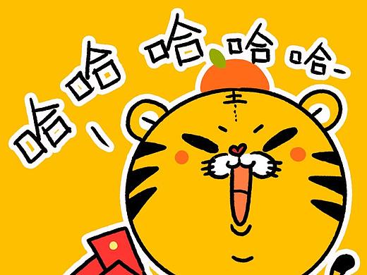 虎年春节表情包——小脑虎奔波尔爸上线！