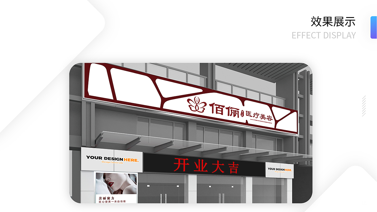 2021作品集（图ZMjM4ODA4NTcy） - 品牌 - 站酷设计师满嘴跑火车_原创素材 - 站酷ZCOOL