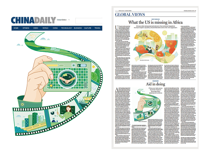 2月中国日报供稿