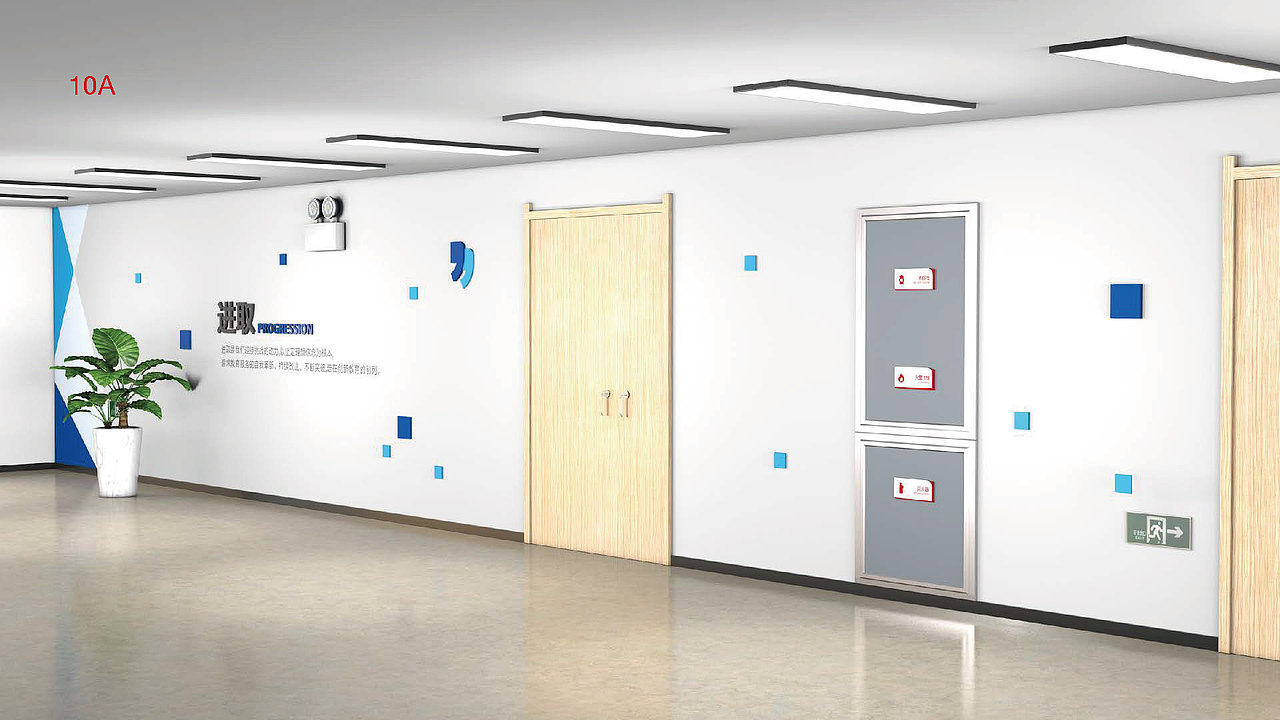 太仓东软数字工厂空间装饰方案